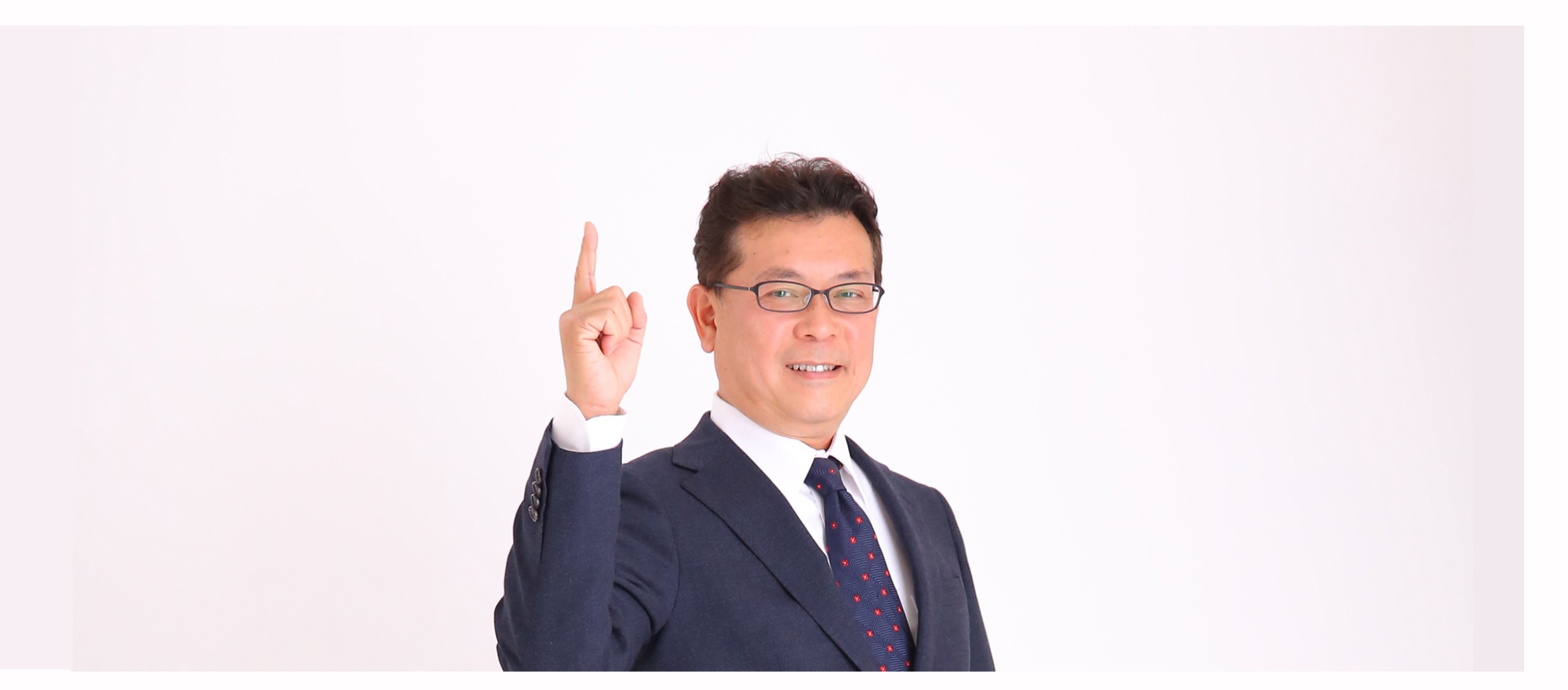 片山ひろゆき